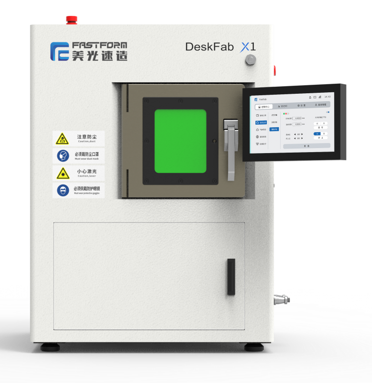 3D принтер FastForm DeskFab X1