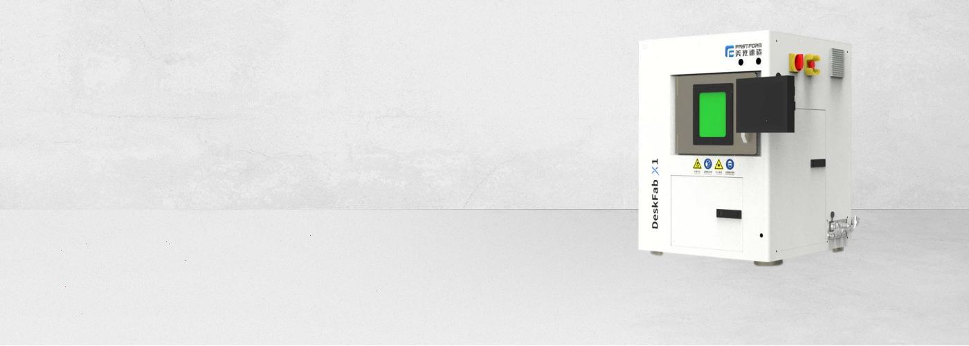 3D принтеры <br> по металлу